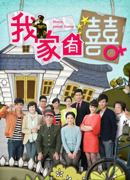 人气Coser二佐Nisa - 圣诞佐佐 [46P-1.01GB]